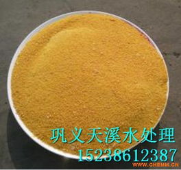 鞏義聚氯化鋁生產(chǎn)廠家 凈水劑制造工藝與市場(chǎng)價(jià)格分析